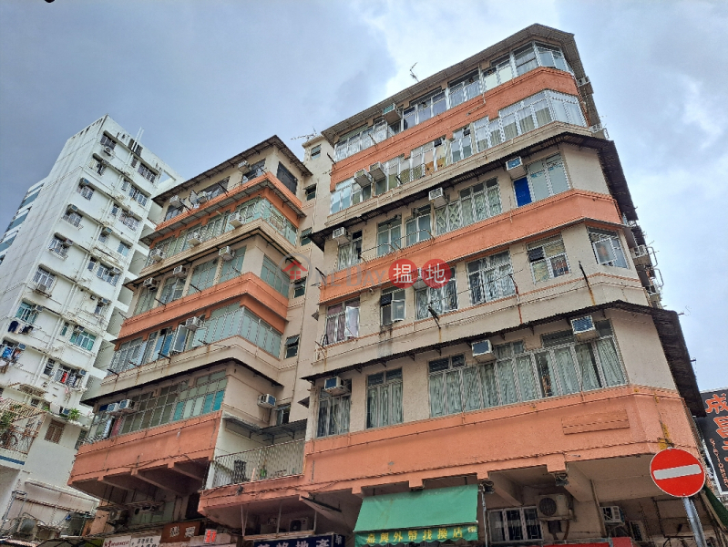 48 Un Chau Street (元州街48號),Sham Shui Po | ()(1)