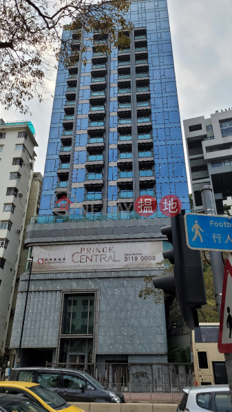 Prince Central (PRINCE CENTRAL),Mong Kok | ()(1)