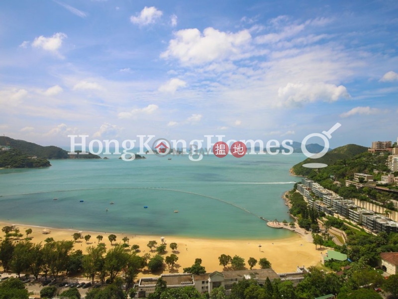 Property Search Hong Kong | OneDay | Residential | Rental Listings, 1 Bed Unit for Rent at Block 4 (Nicholson) The Repulse Bay