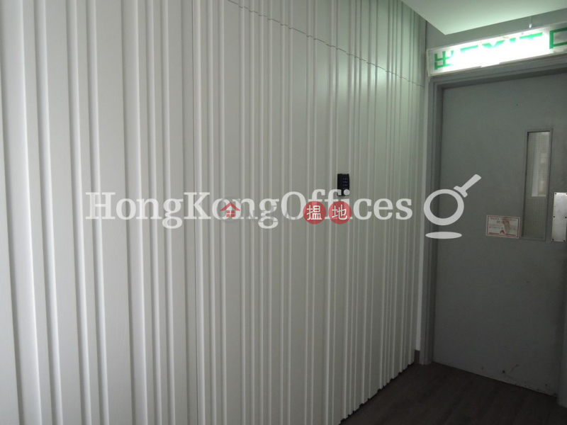 Office Unit for Rent at Richmake Commercial Building | Richmake Commercial Building 致富商業大廈 Rental Listings