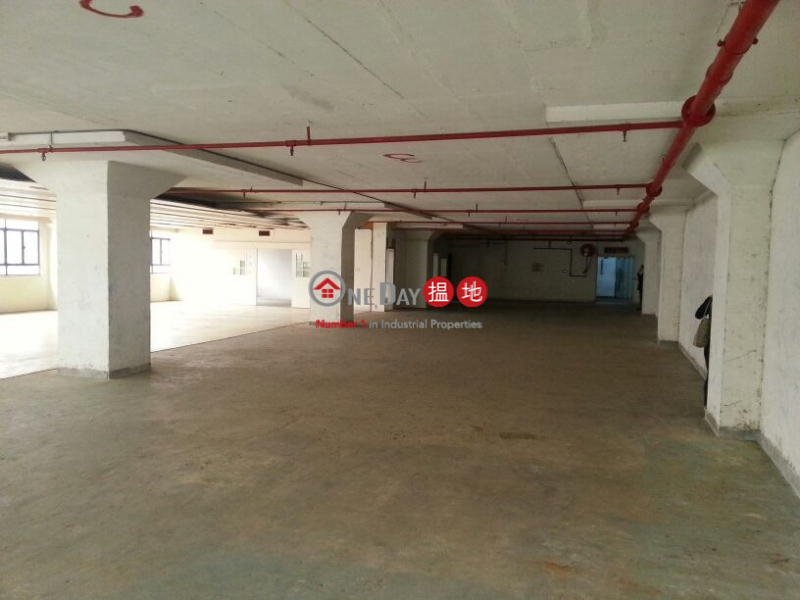 Property Search Hong Kong | OneDay | Industrial Sales Listings Hoi Cheung Industrial Building