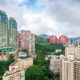 Nicely kept 3 bedroom on high floor | For Sale | Le Sommet 豪廷峰 _0