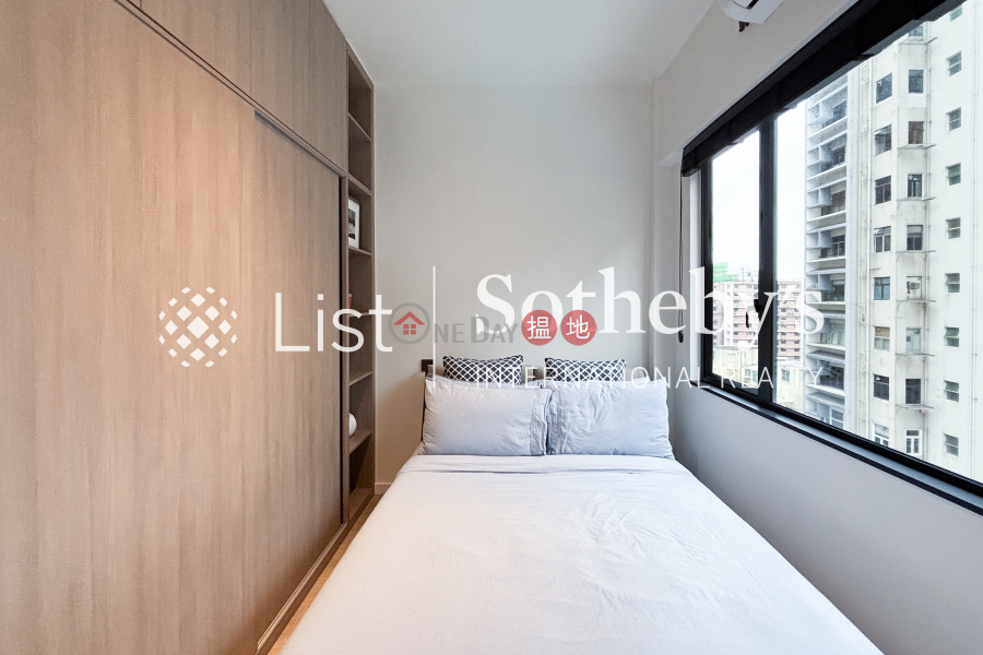 Property for Sale at Manly Mansion with 3 Bedrooms, 69A-69B Robinson Road | Western District | Hong Kong, Sales HK$ 35M
