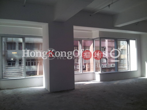 Office Unit for Rent at Futura Plaza, Futura Plaza 富利廣場 | Kwun Tong District (HKO-53453-ABER)_0