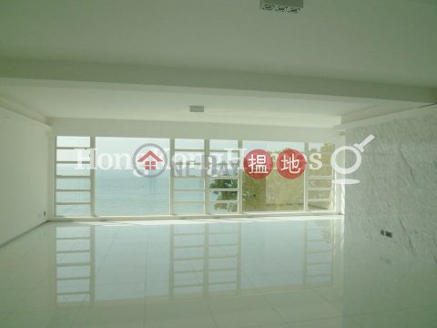 3 Bedroom Family Unit at Phase 2 Villa Cecil | For Sale | Phase 2 Villa Cecil 趙苑二期 _0