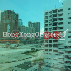 Office Unit for Rent at China Hong Kong City Tower 6