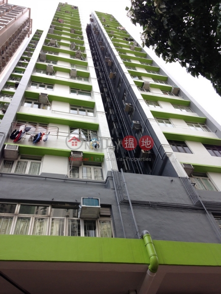 建輝大廈 (Kin Fai Building) 香港仔| ()(2)
