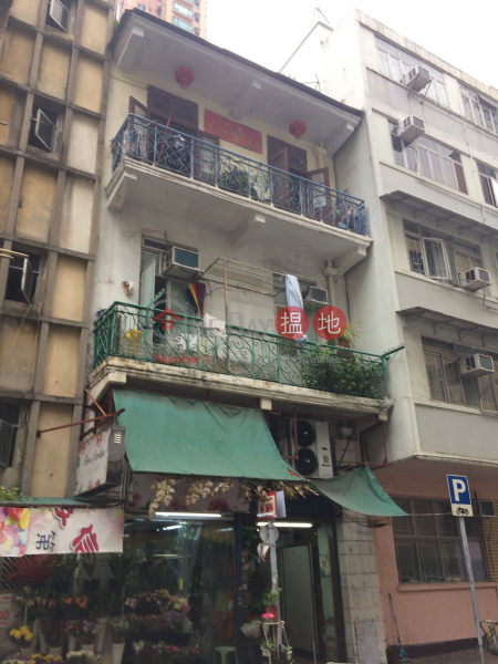 141 Sai Wan Ho Street (141 Sai Wan Ho Street) Sai Wan Ho|搵地(OneDay)(1)
