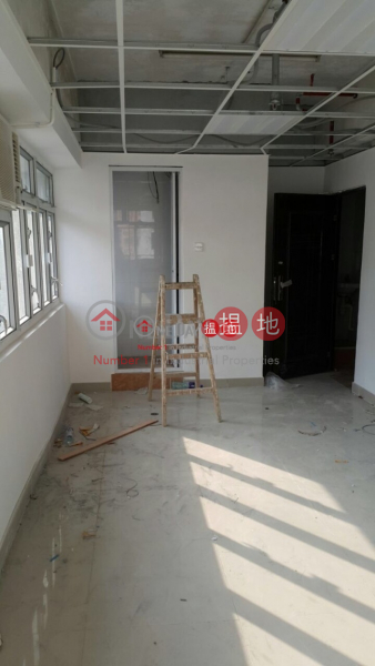 So Tao Centre Very High | Industrial Rental Listings | HK$ 4,600/ month