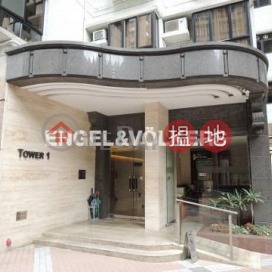 西半山4房豪宅筍盤出售|住宅單位 | 慧明苑 Elegant Terrace _0