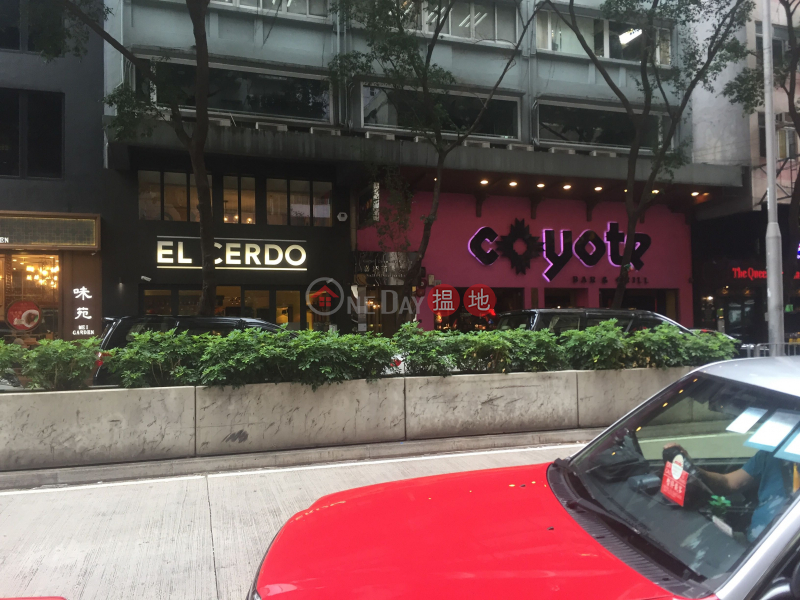 Gaylord Commercial Building (嘉洛商業大廈),Wan Chai | ()(4)