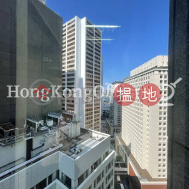 Office Unit for Rent at 9 Queen's Road Central | 9 Queen's Road Central 皇后大道中9號 _0