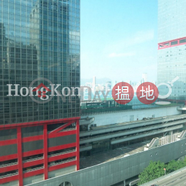 Office Unit for Rent at Commercial Building | Commercial Building 開僑商業大廈 _0