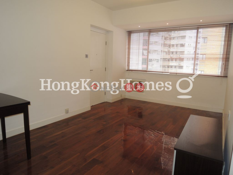 2 Bedroom Unit for Rent at Elegant Court, Elegant Court 華苑 Rental Listings | Wan Chai District (Proway-LID100202R)