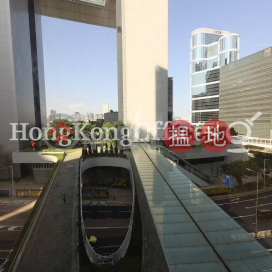 Office Unit for Rent at Admiralty Centre Tower 1|Admiralty Centre Tower 1(Admiralty Centre Tower 1)Rental Listings (HKO-1914-AEHR)_0