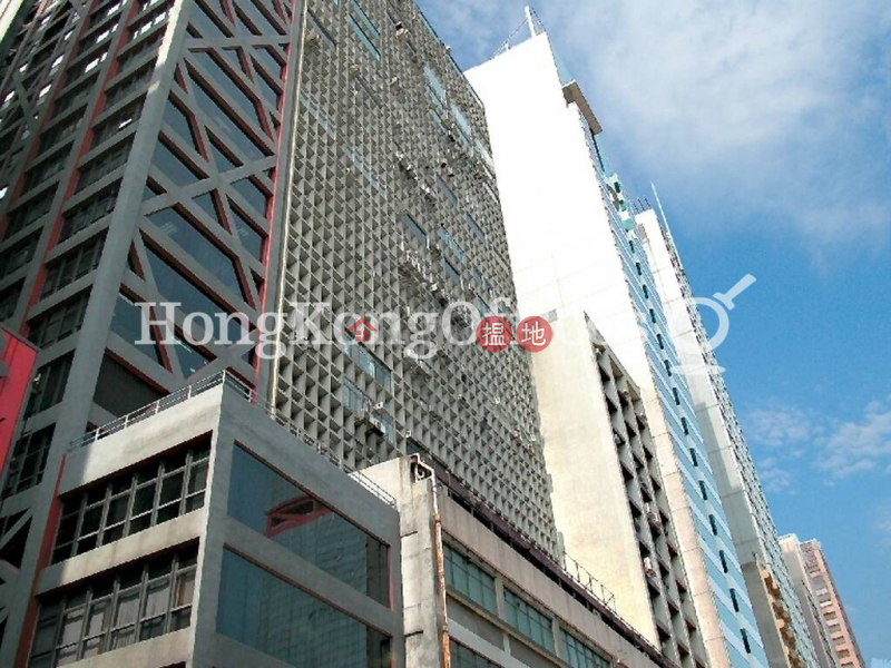 Office Unit for Rent at Alliance Building | Alliance Building 誠信大廈 Rental Listings