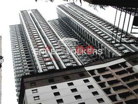 1 Bed Apartment/Flat for Sale in Central Mid Levels | Vantage Park 慧豪閣 _0