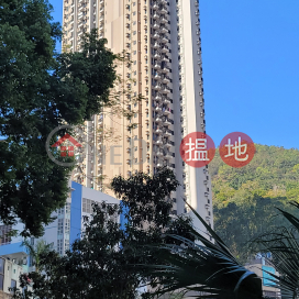 Kin Ming Estate - Kin Fai House,Tiu Keng Leng, New Territories