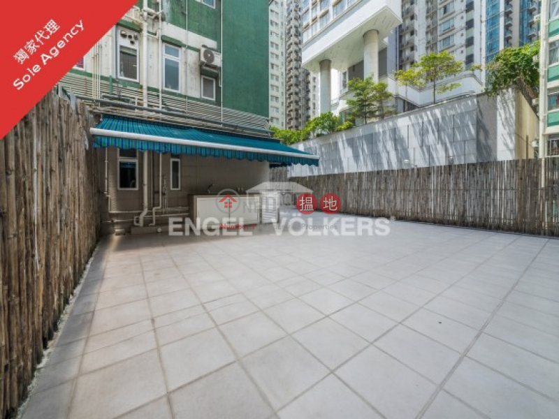 Wah Lai Mansion, Very Low Residential, Sales Listings HK$ 6.65M