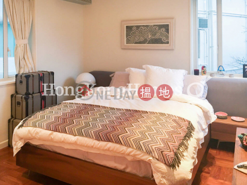 3 Bedroom Family Unit for Rent at Estella Court | Estella Court 香海大廈 _0