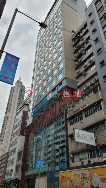 旺角薈賢居 (Lodgewood Mong Kok) 大角咀| ()(1)