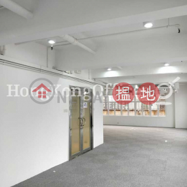 Office Unit at Loyong Court Commercial Building | For Sale | Loyong Court Commercial Building 洛洋閣商業大廈 _0