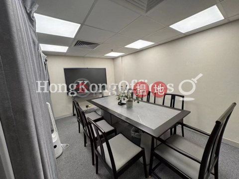 Office Unit for Rent at 299QRC, 299QRC 299QRC | Western District (HKO-76781-AIHR)_0