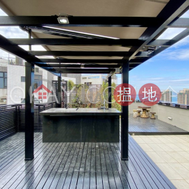 Luxurious 3 bed on high floor with harbour views | Rental | Wisdom Court Block D 慧苑D座 _0