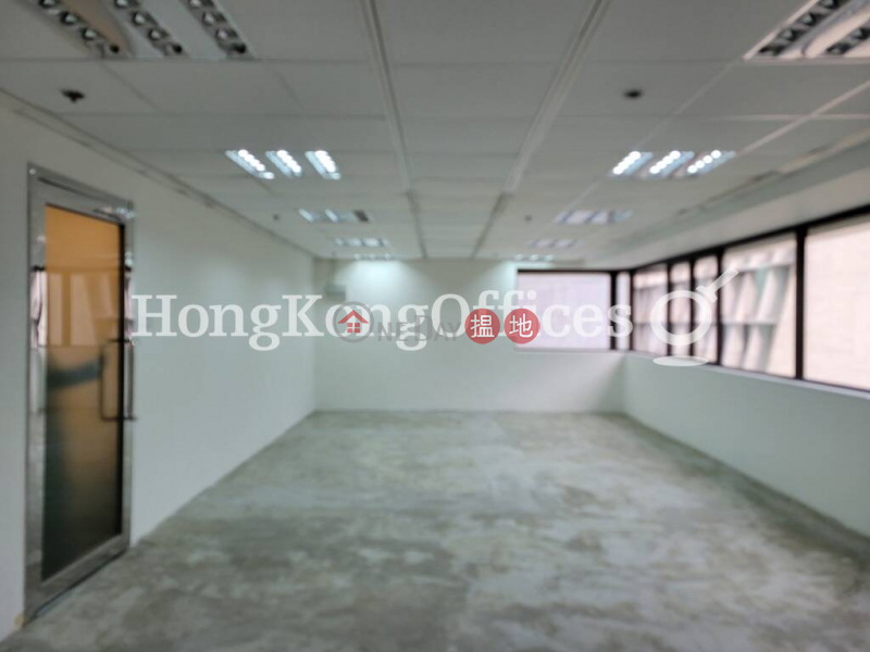 Property Search Hong Kong | OneDay | Office / Commercial Property, Rental Listings | Office Unit for Rent at Printing House