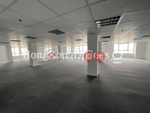 華懋大廈寫字樓租單位出租, 華懋大廈 Chinachem Tower | 中區 (HKO-65427-AGHR)_0