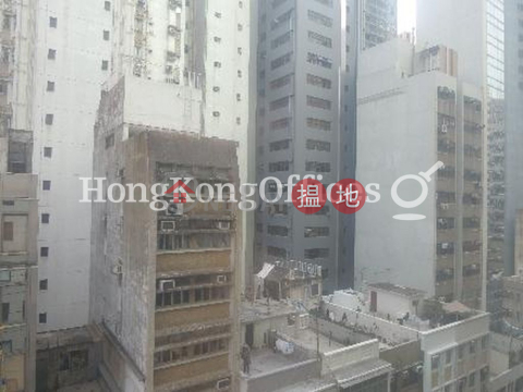 Office Unit for Rent at Fu Fai Commercial Centre | Fu Fai Commercial Centre 富輝商業中心 _0