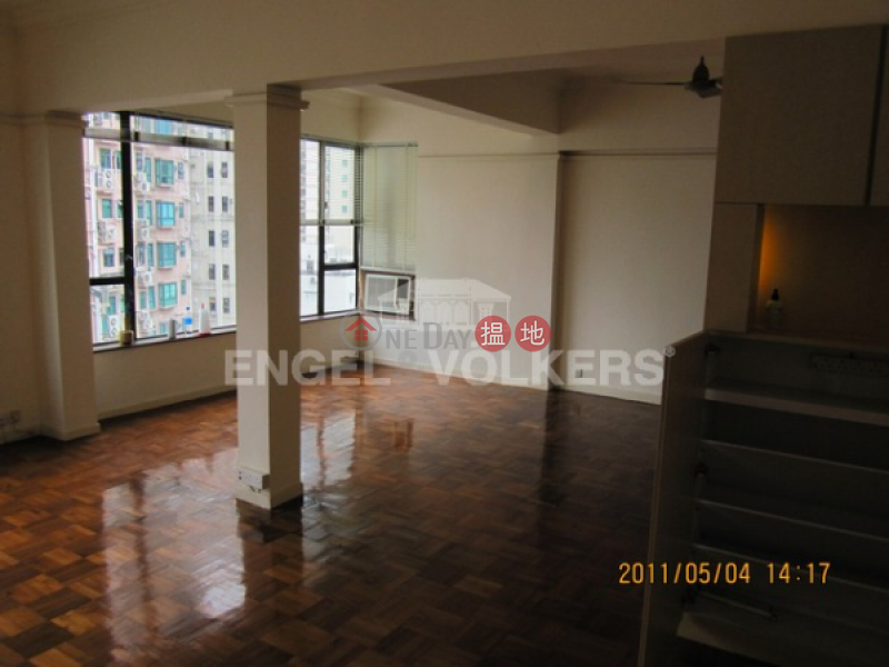 4 Wang Fung Terrace | Please Select | Residential | Sales Listings, HK$ 25M