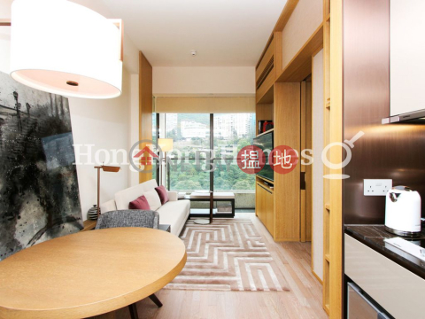 1 Bed Unit for Rent at Eight Kwai Fong, Eight Kwai Fong 桂芳街8號 | Wan Chai District (Proway-LID159707R)_0