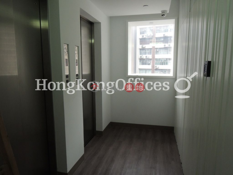 Property Search Hong Kong | OneDay | Office / Commercial Property | Rental Listings Office Unit for Rent at Richmake Commercial Building