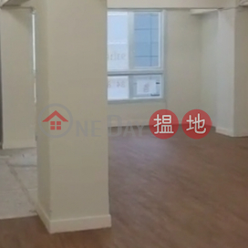 TEL: 98755238, Kwong Ah Building 廣亞大廈 | Wan Chai District (KEVIN-1265179870)_0