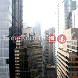 Office Unit for Rent at One Capital Place | One Capital Place 海德中心 _0