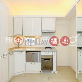 活倫閣一房單位出售, 活倫閣 Woodlands Court | 西區 (Proway-LID54379S)_0