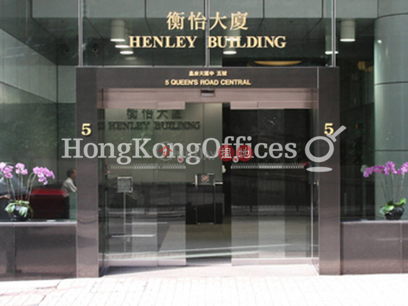 Office Unit for Rent at Henley Building 5 Queens Road Central | Central District | Hong Kong | Rental | HK$ 410,925/ month