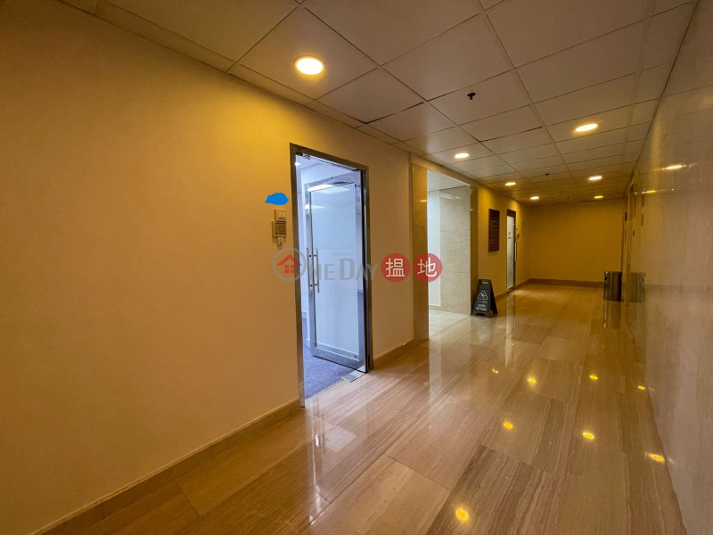 Austin Tower | Middle, Office / Commercial Property Rental Listings HK$ 9,690/ month