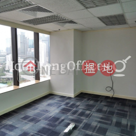 海富中心2座寫字樓租單位出租, 海富中心2座 Admiralty Centre Tower 2 | 中區 (HKO-16229-AIHR)_0