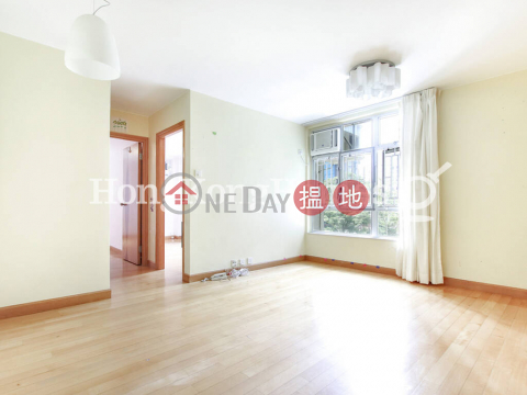 2 Bedroom Unit at (T-10) Nan Shan Mansion Kao Shan Terrace Taikoo Shing | For Sale | (T-10) Nan Shan Mansion Kao Shan Terrace Taikoo Shing 南山閣 (10座) _0