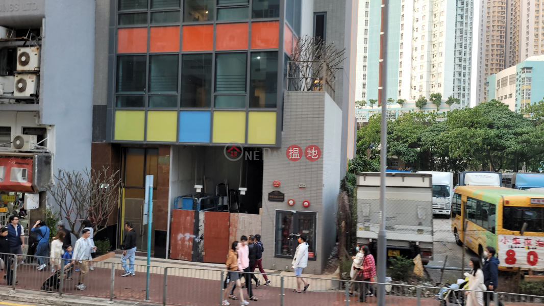 343 Shau Kei Wan Road (筲箕灣道343號),Shau Kei Wan | ()(1)