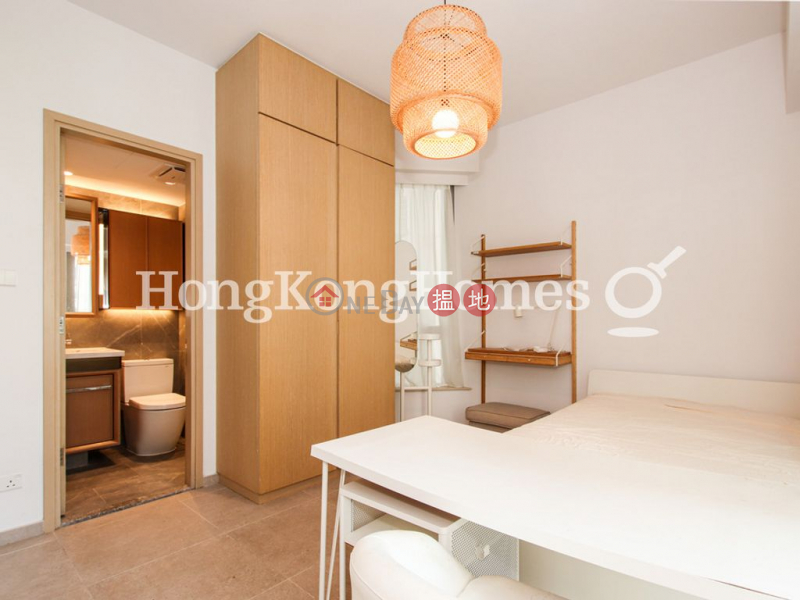 Resiglow Pokfulam, Unknown | Residential | Rental Listings, HK$ 18,500/ month