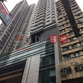 Heya Star Tower 2,Cheung Sha Wan, Kowloon