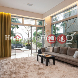 2 Bedroom Unit at The Giverny | For Sale