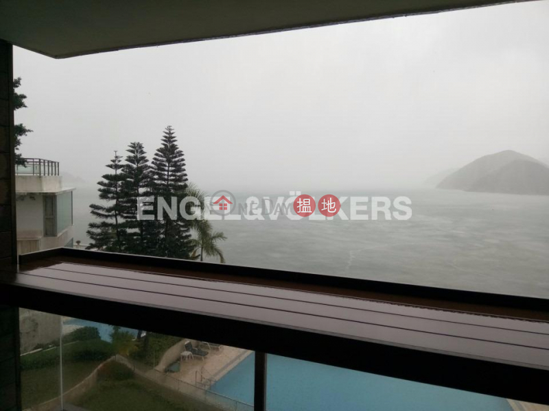 Property Search Hong Kong | OneDay | Residential Sales Listings 1 Bed Flat for Sale in Repulse Bay