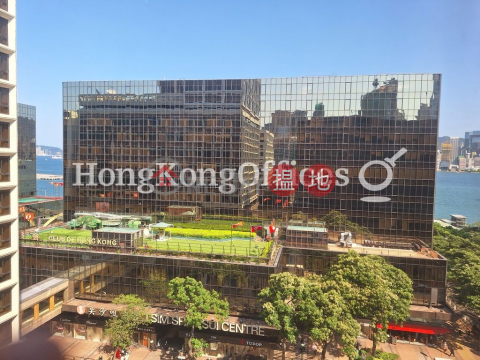 好時中心寫字樓租單位出租, 好時中心 Houston Centre | 油尖旺 (HKO-61272-AEHR)_0