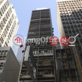 Office Unit for Rent at Fung Woo Building