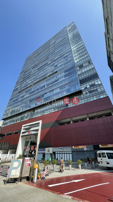 Tsuen Wan TML Tower 2-3 people window room available now | TML Tower TML廣場 _0
