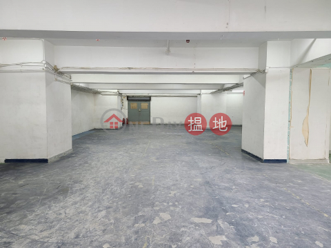 葵涌-葵興, 達利中心 Riley House | 葵青 (POONC-4760800800)_0